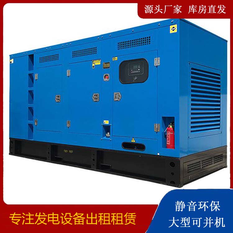 鸡东发电车租赁