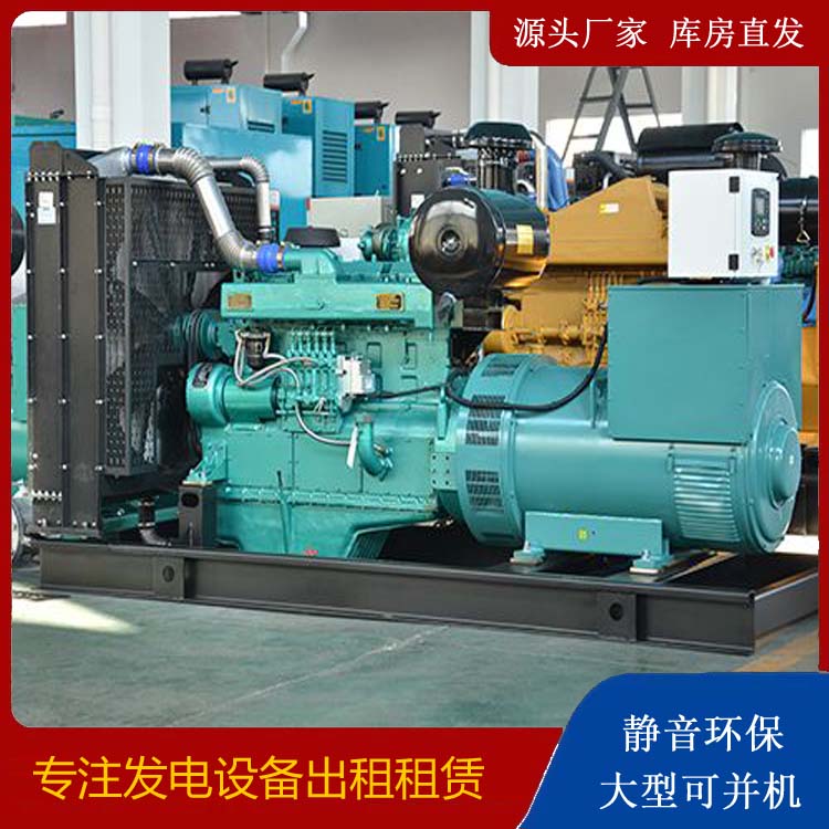 鸡东出租发电车