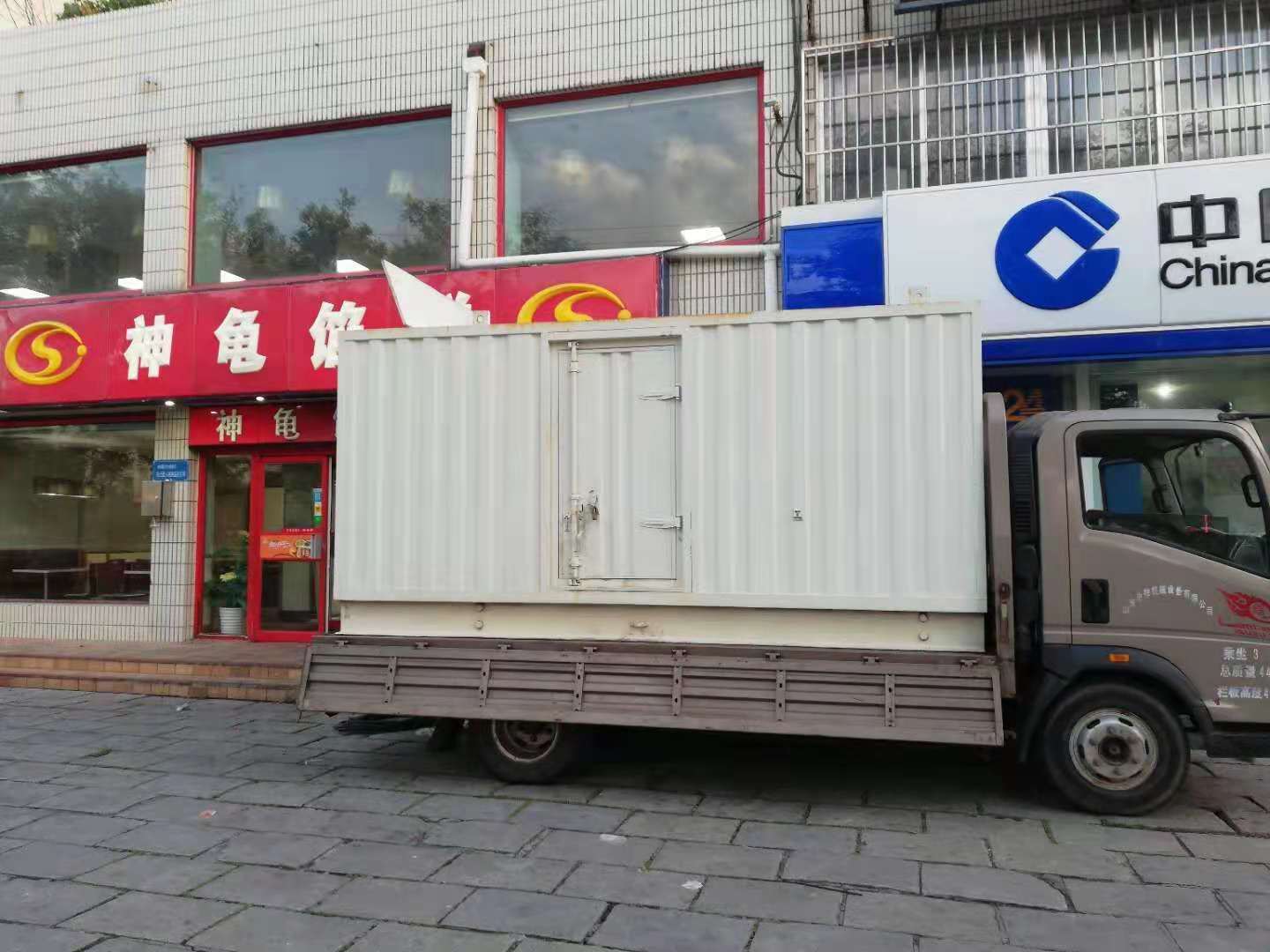 鸡东出租发电机-柴油发电机组错误的启动方式