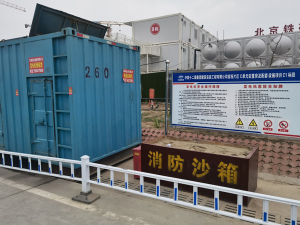 鸡东发电机租赁-电缆长度过长会对 100KW 发电机造成哪些影响？